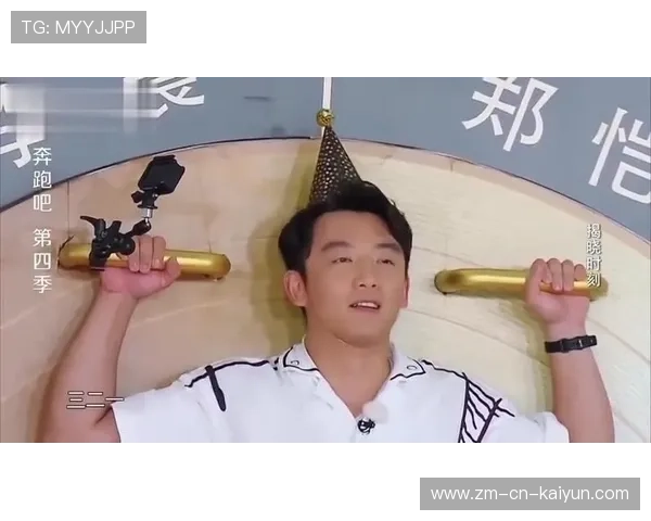 决战最后一秒：逆转逆袭的巅峰时刻！，决战最后一天