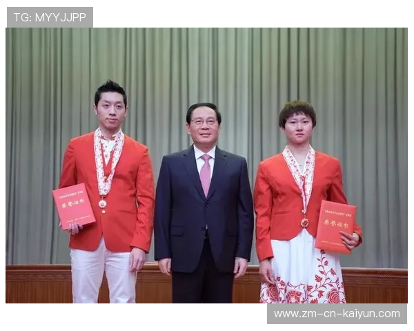 冠军球队赛季回顾大会展示团队奋斗历程与数据亮点,冠军联赛