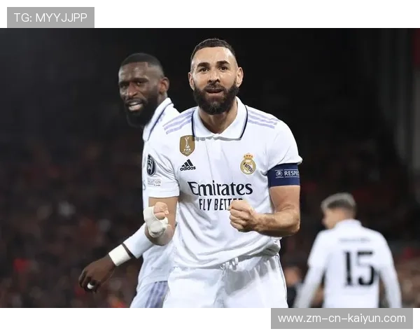 皇马前锋跑位与破防关键点:制胜之道深度解析