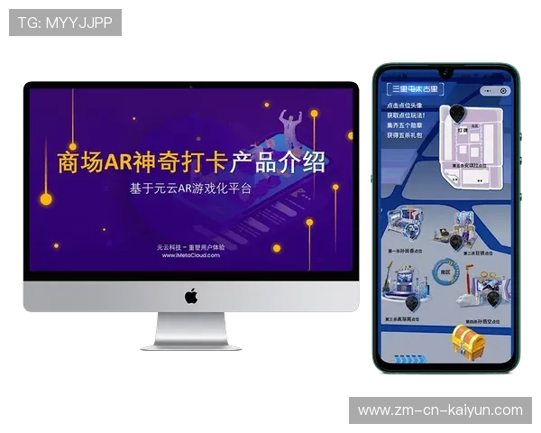 游戏化赛事：新潮互动体验引领趋势，游戏化平台